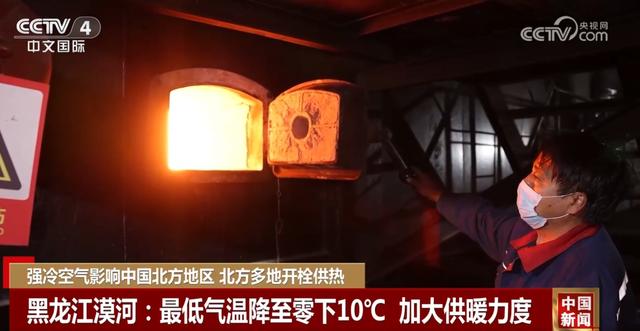“握指成拳”确保千家万户暖意融融,北方多地开栓供热应对降温天气 (图1) “握指成拳”确保千家万户暖意融融,北方多地开栓供热应对降温天气 (图1)