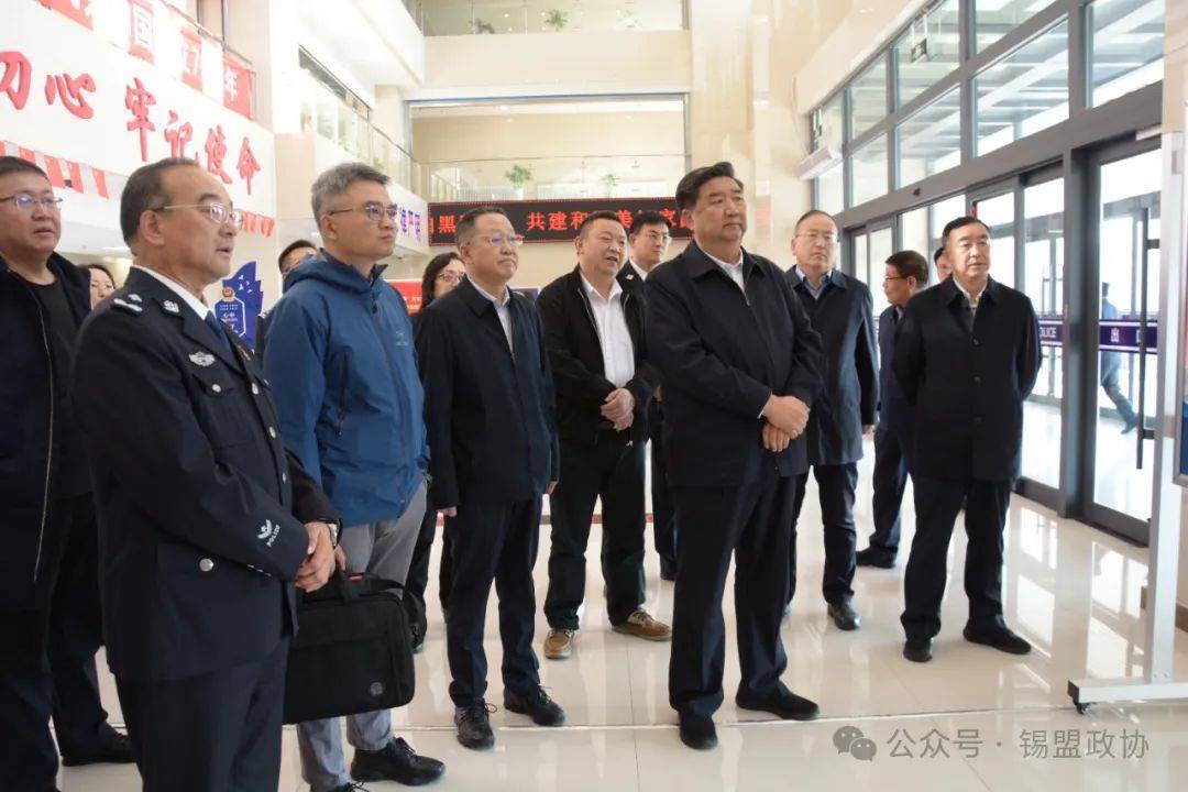 自治区政协调研组到锡林郭勒盟开展调研(图4)