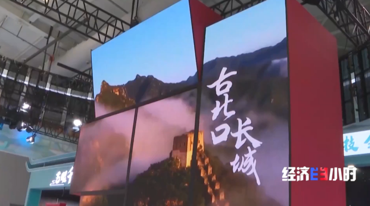 中国服务贸易跑出“加速度” 文化出口彰显“中国魅力”(图2)