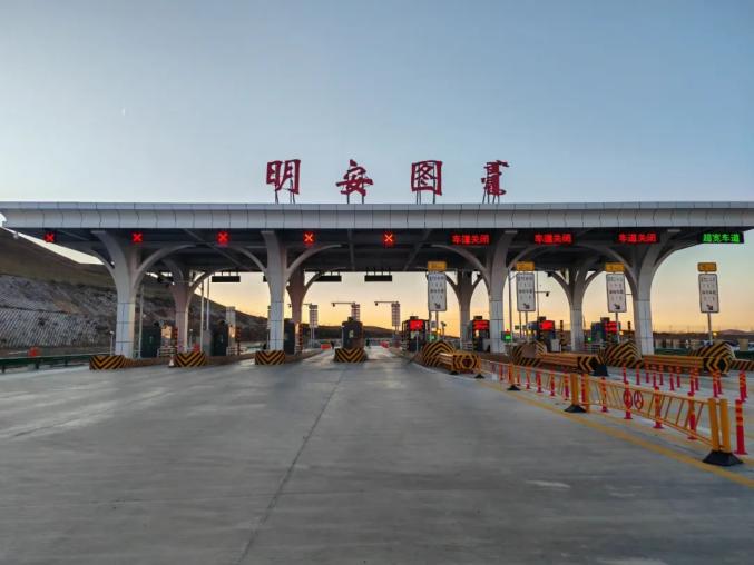 内蒙古这段高速今日开通！呼和浩特到这里缩短至5小时(图4)