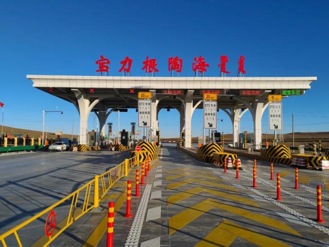 内蒙古这段高速今日开通！呼和浩特到这里缩短至5小时(图5)