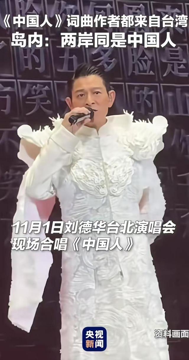 刘德华主演电影《焚城》票房破亿元(图2) 刘德华主演电影《焚城》票房破亿元(图2)