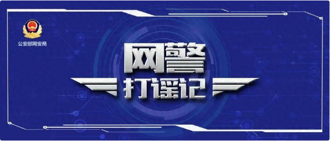 “柳州一女子喝醉在路边被强暴后自杀”？7