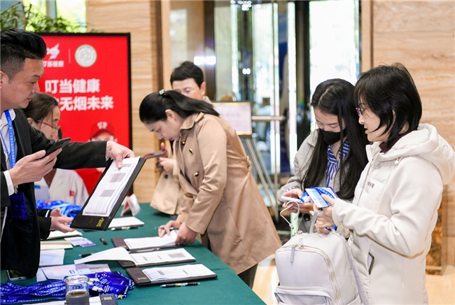 致力于ESG发展、关注公益与环境保护， 