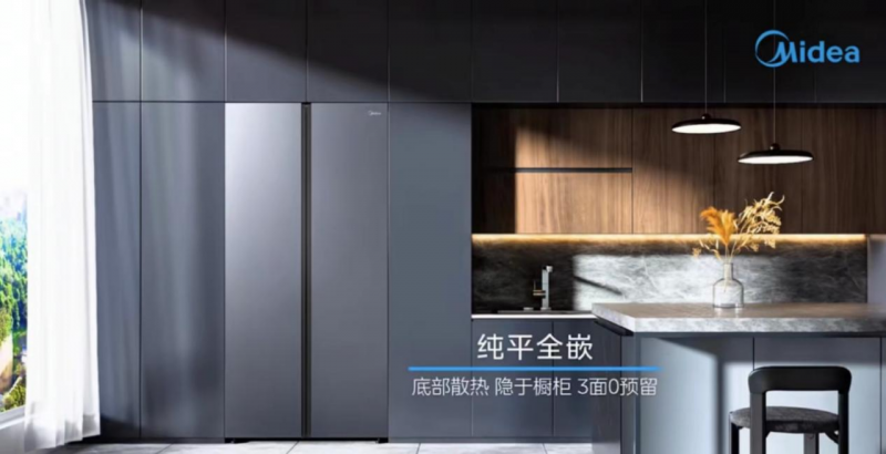 选购超薄冰箱的实用技巧有哪些？亲身体验美