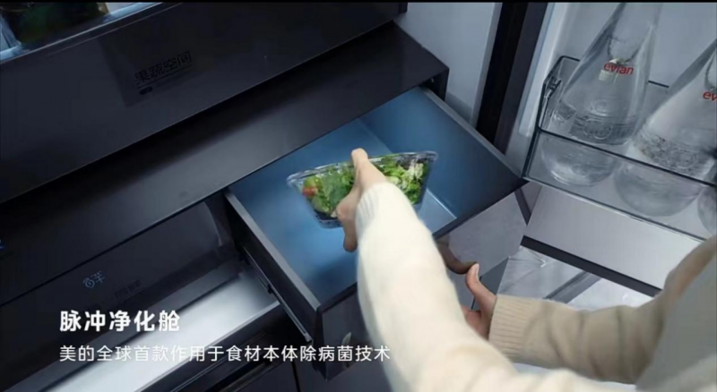 选购超薄冰箱的实用技巧有哪些？亲身体验美的微晶冰箱，教你一篇文章看懂选购之道！(图3)