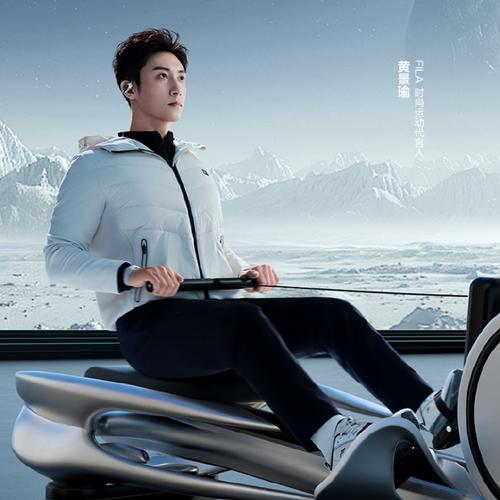 黄景瑜的演艺星光及行动传递公益力量(图3)