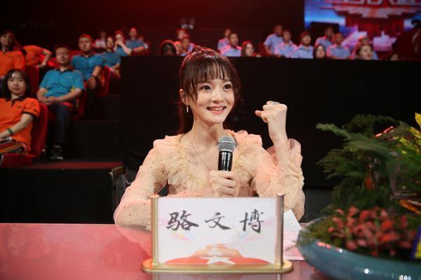 舞动人生：骆文博的舞台与银幕之旅(图5)